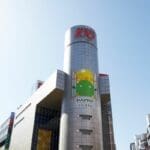 Shibuya 109