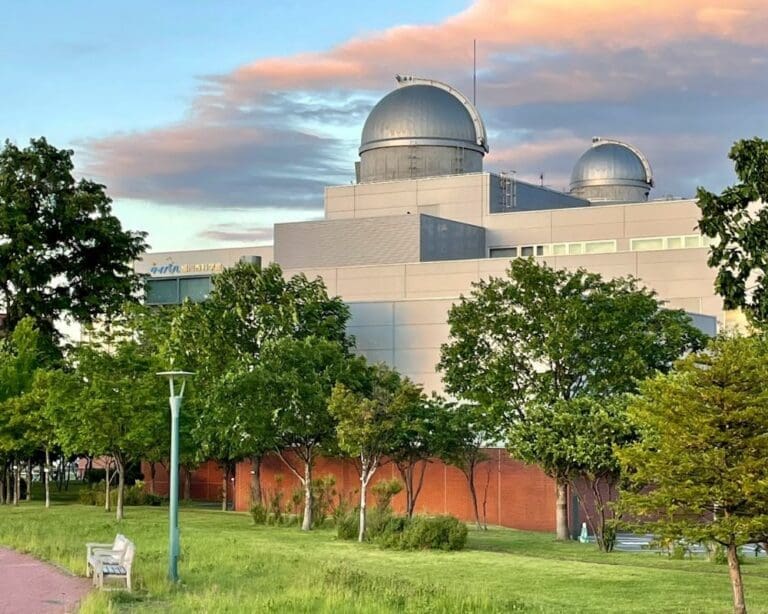 Asahikawa Science Museum Hokkaido Japan