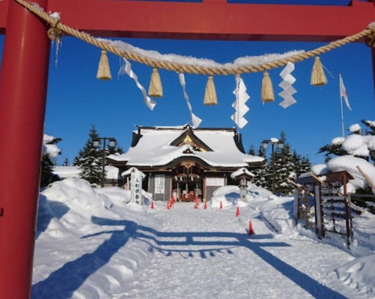 Biei Shrine Hokkaido Japan